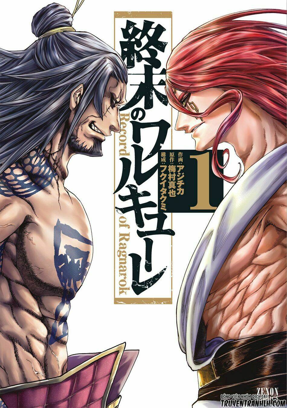 Shuumatsu No Valkyrie Chapter 5 - Trang 2