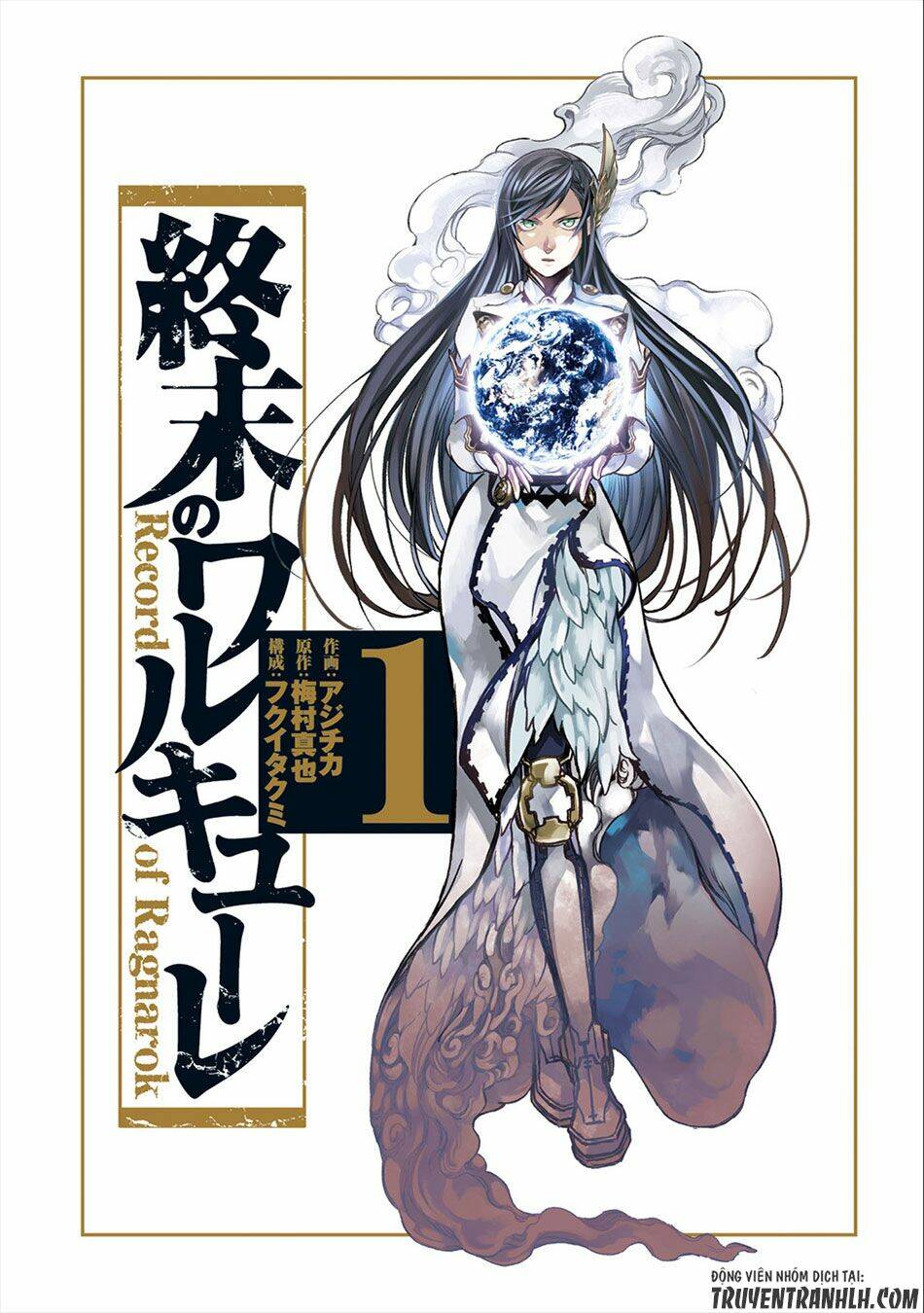 Shuumatsu No Valkyrie Chapter 2 - Trang 2