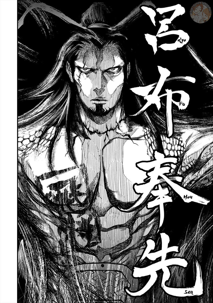 Shuumatsu No Valkyrie Chapter 1.3 - Trang 2