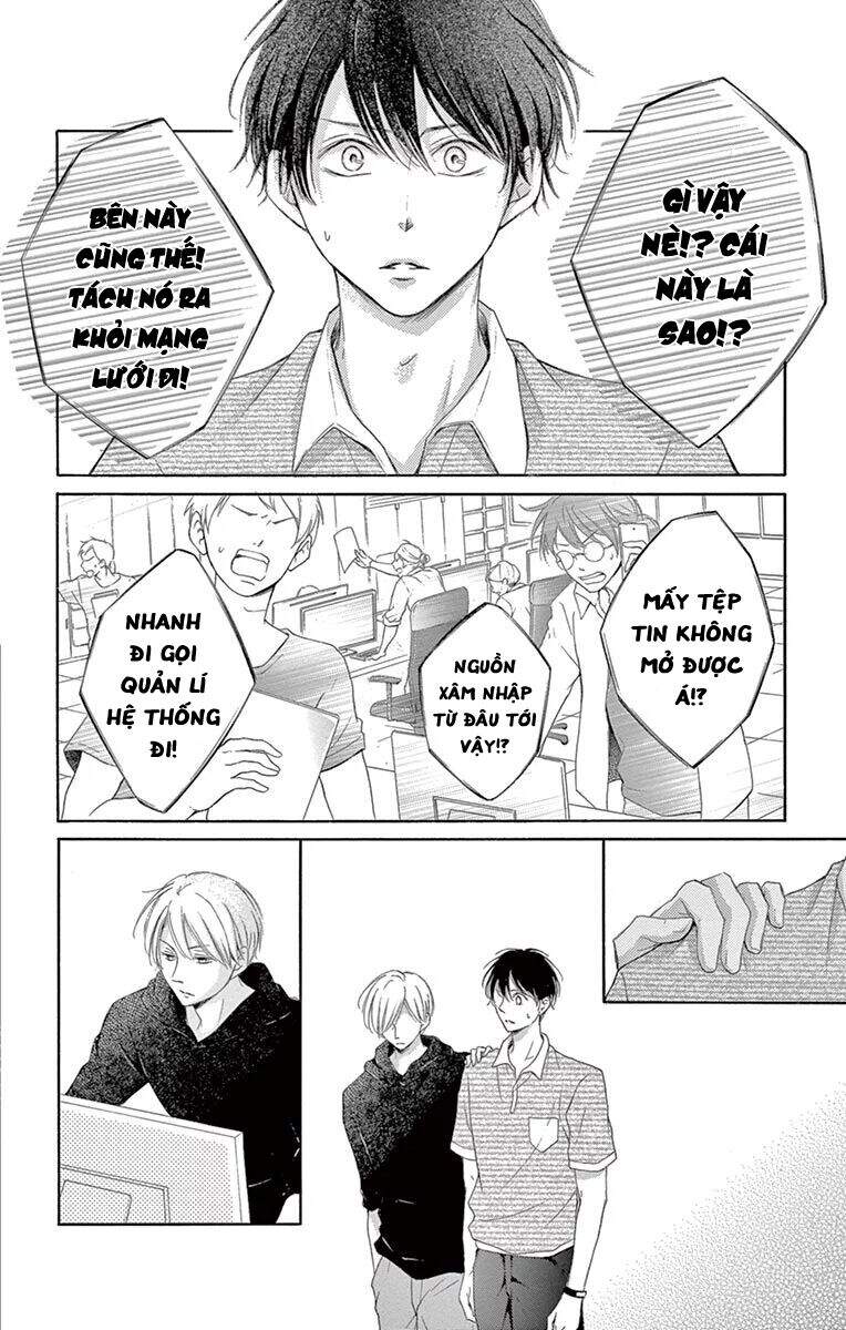 Watashi Wa Tensai O Katte Iru Chapter 18 - Trang 2