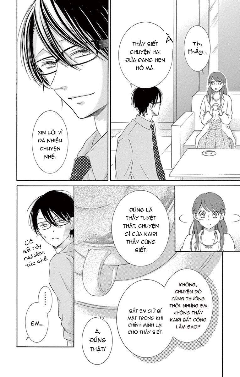 Watashi Wa Tensai O Katte Iru Chapter 13 - Trang 2