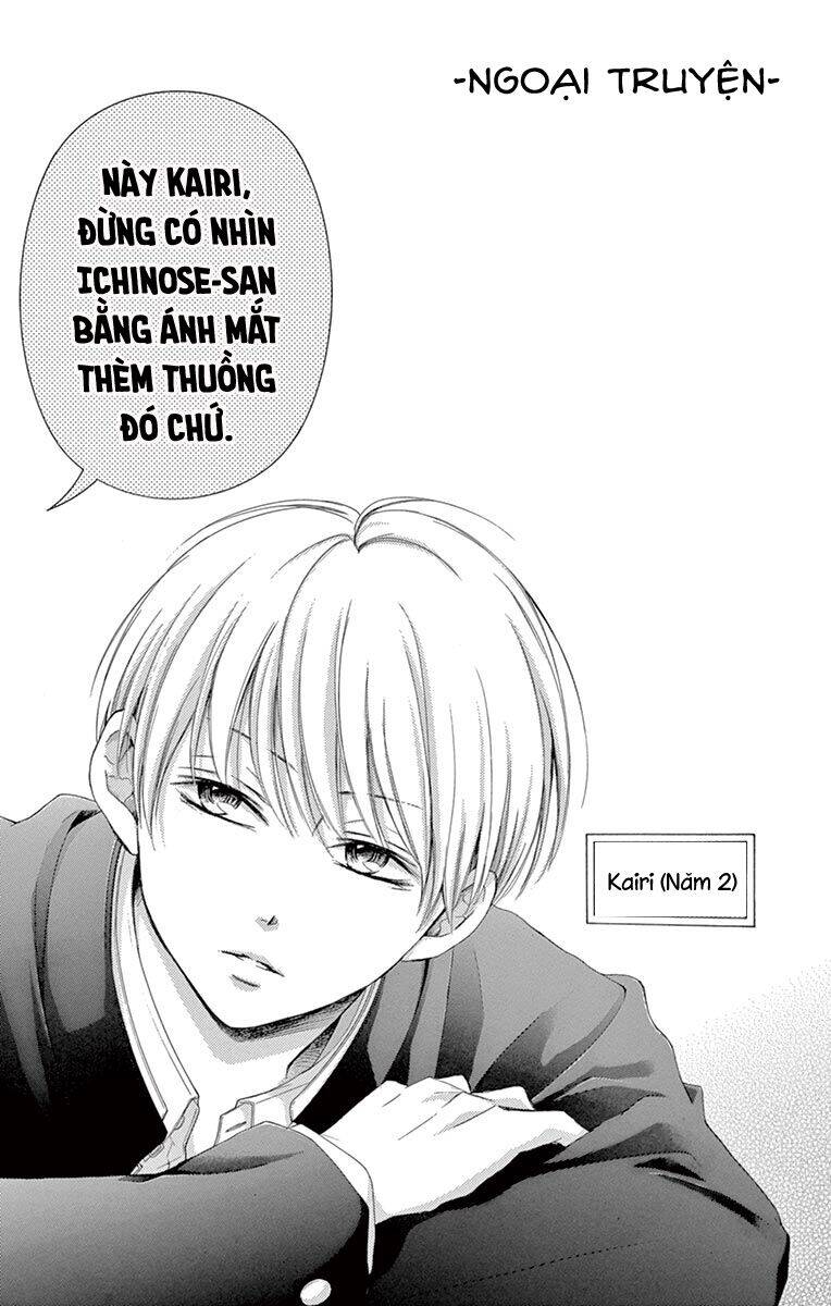 Watashi Wa Tensai O Katte Iru Chapter 12.5 - Trang 2