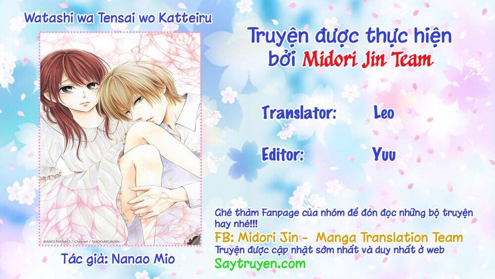 Watashi Wa Tensai O Katte Iru Chapter 12.5 - Trang 2