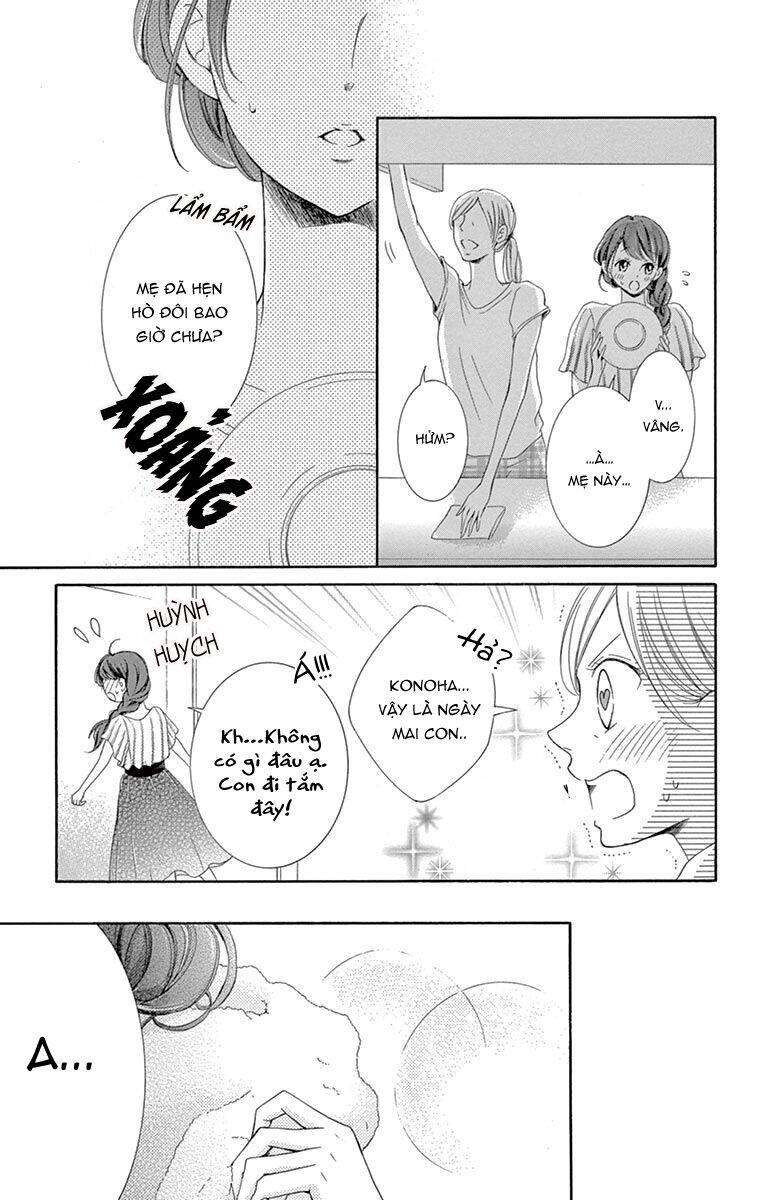 Watashi Wa Tensai O Katte Iru Chapter 11 - Trang 2