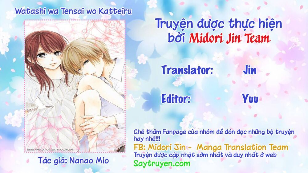 Watashi Wa Tensai O Katte Iru Chapter 8.5 - Trang 2