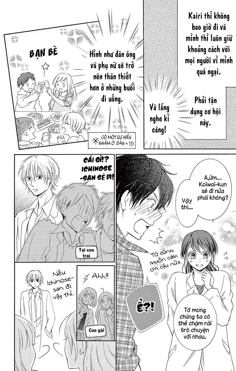 Watashi Wa Tensai O Katte Iru Chapter 3 - Trang 2