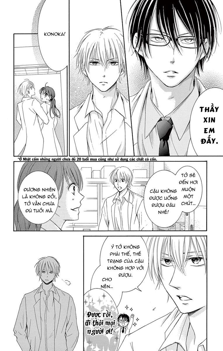 Watashi Wa Tensai O Katte Iru Chapter 3 - Trang 2