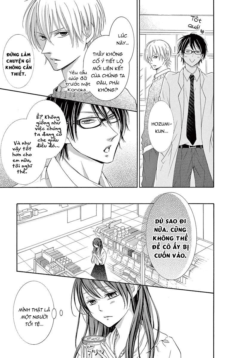 Watashi Wa Tensai O Katte Iru Chapter 2 - Trang 2