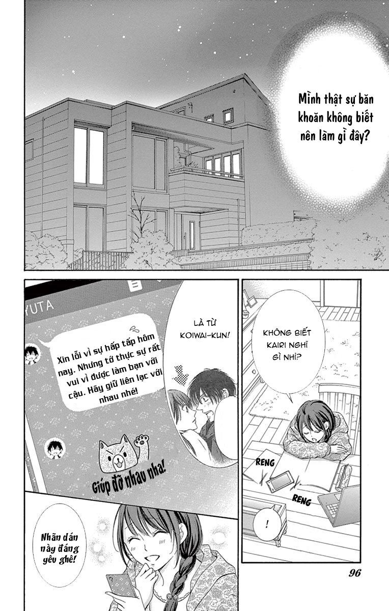 Watashi Wa Tensai O Katte Iru Chapter 2 - Trang 2