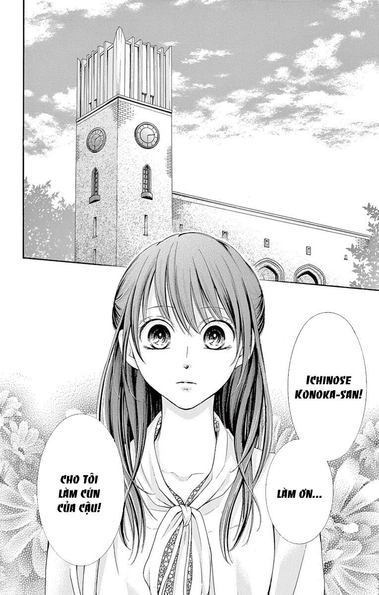 Watashi Wa Tensai O Katte Iru Chapter 1 - Trang 2