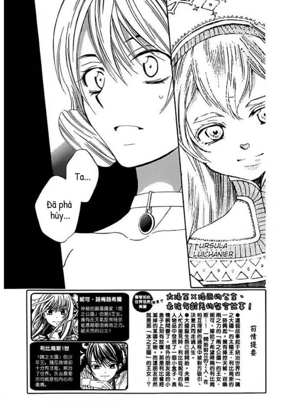 Soredemo Sekai Wa Utsukushii Chapter 46 - Trang 2