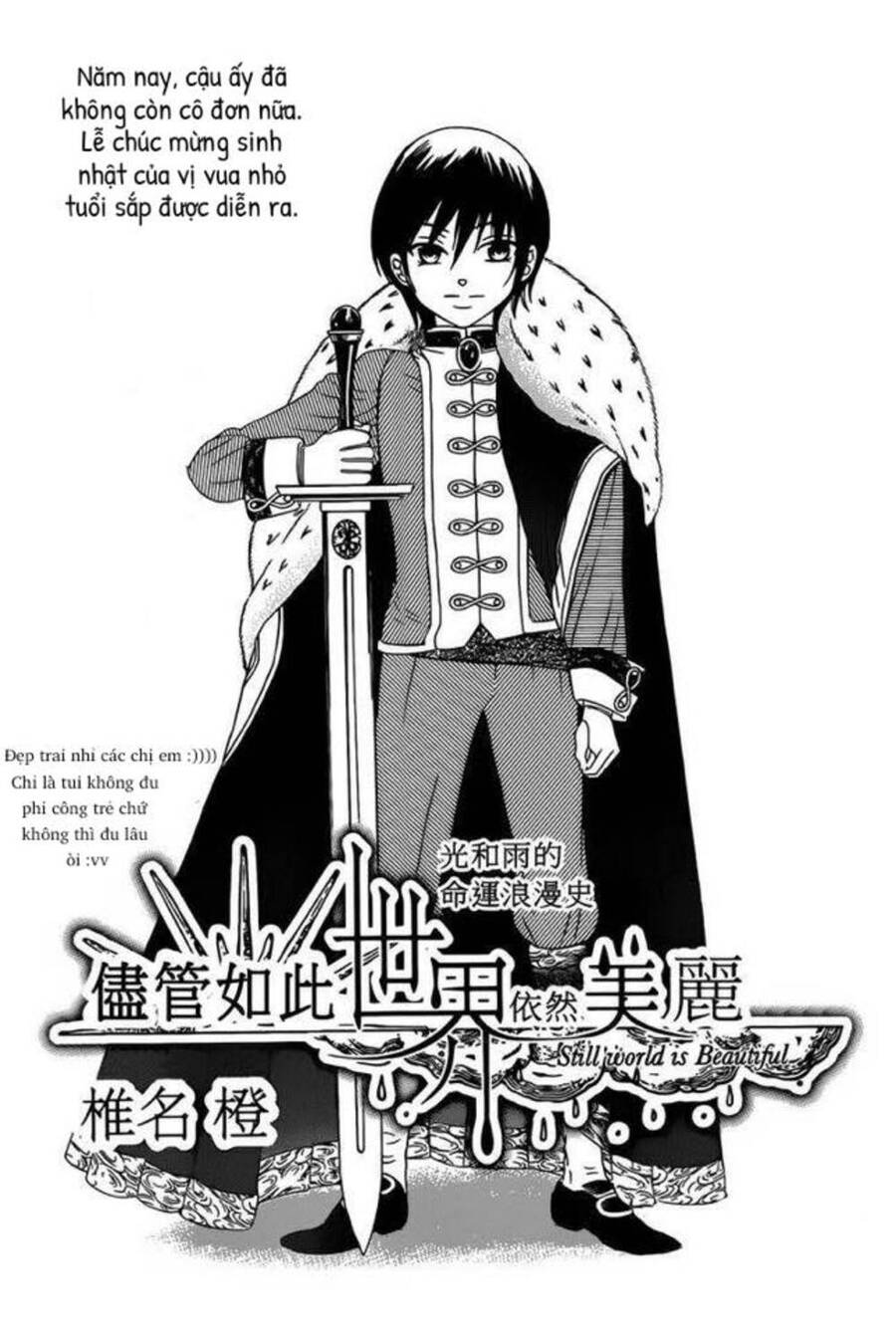 Soredemo Sekai Wa Utsukushii Chapter 45 - Trang 2