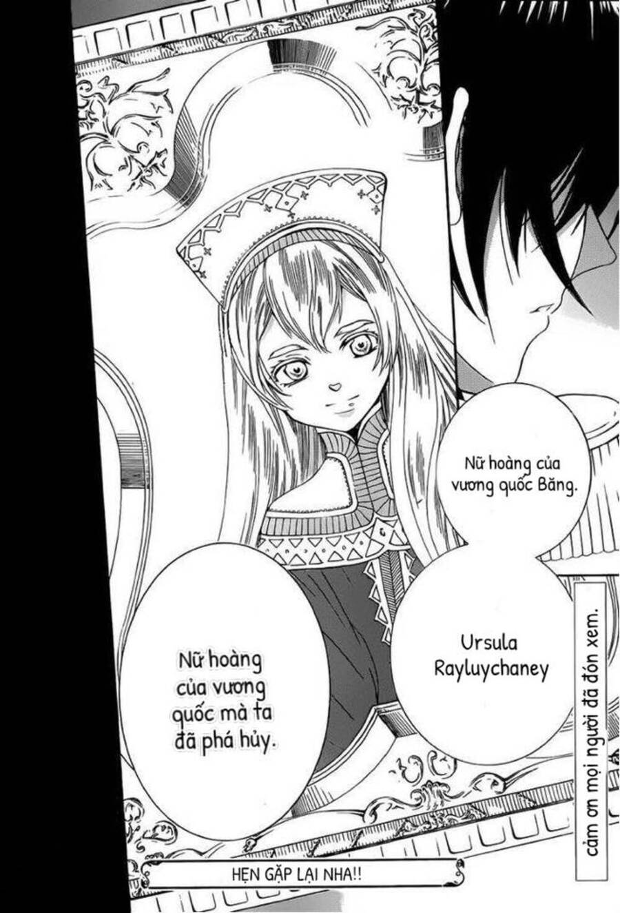 Soredemo Sekai Wa Utsukushii Chapter 45 - Trang 2