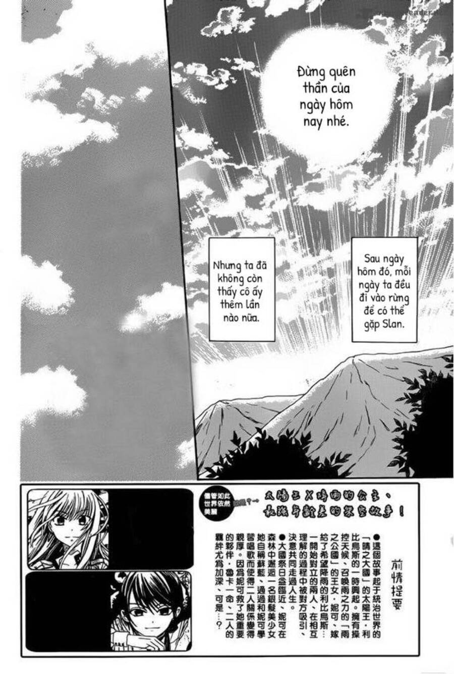 Soredemo Sekai Wa Utsukushii Chapter 45 - Trang 2