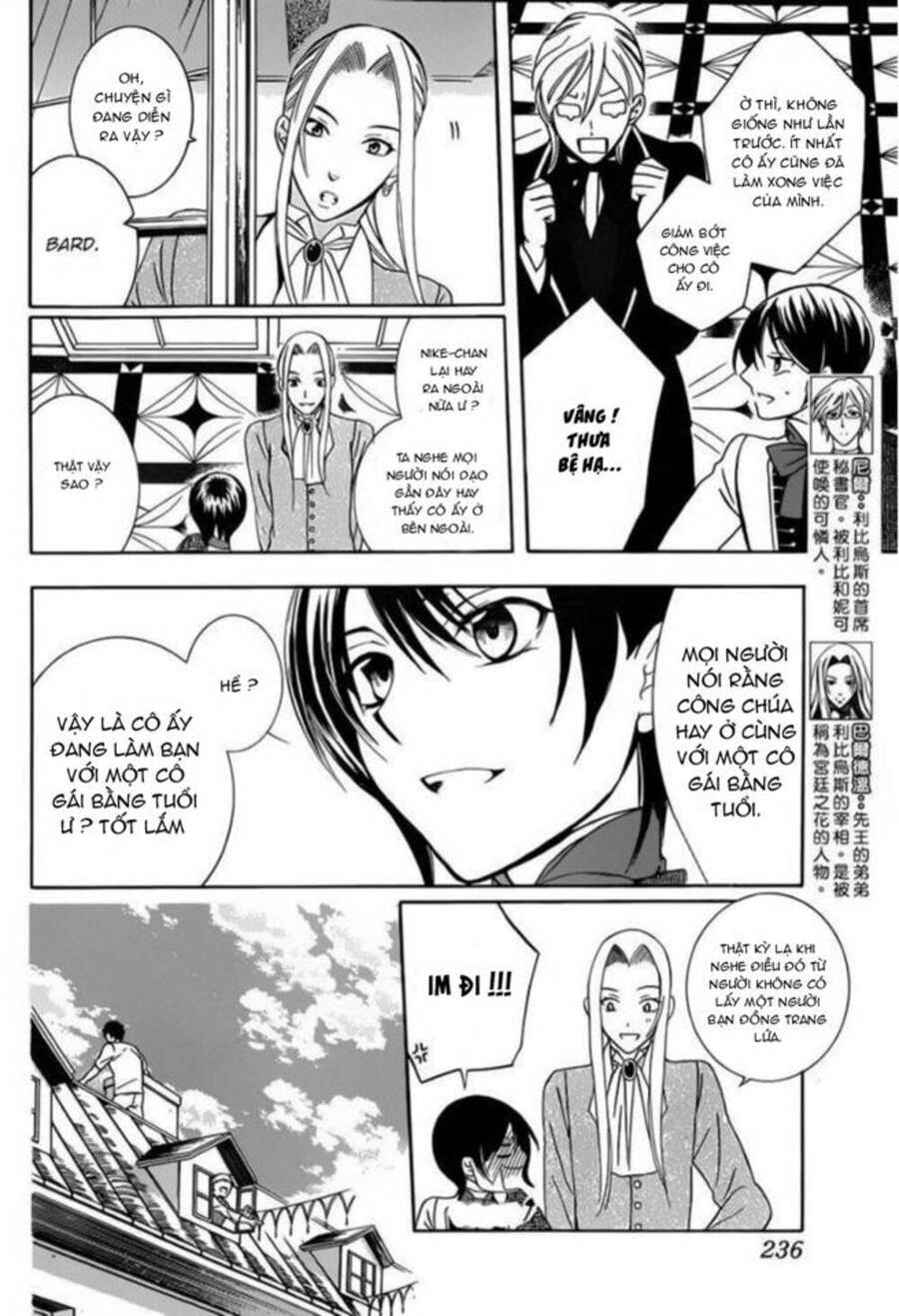 Soredemo Sekai Wa Utsukushii Chapter 44 - Trang 2