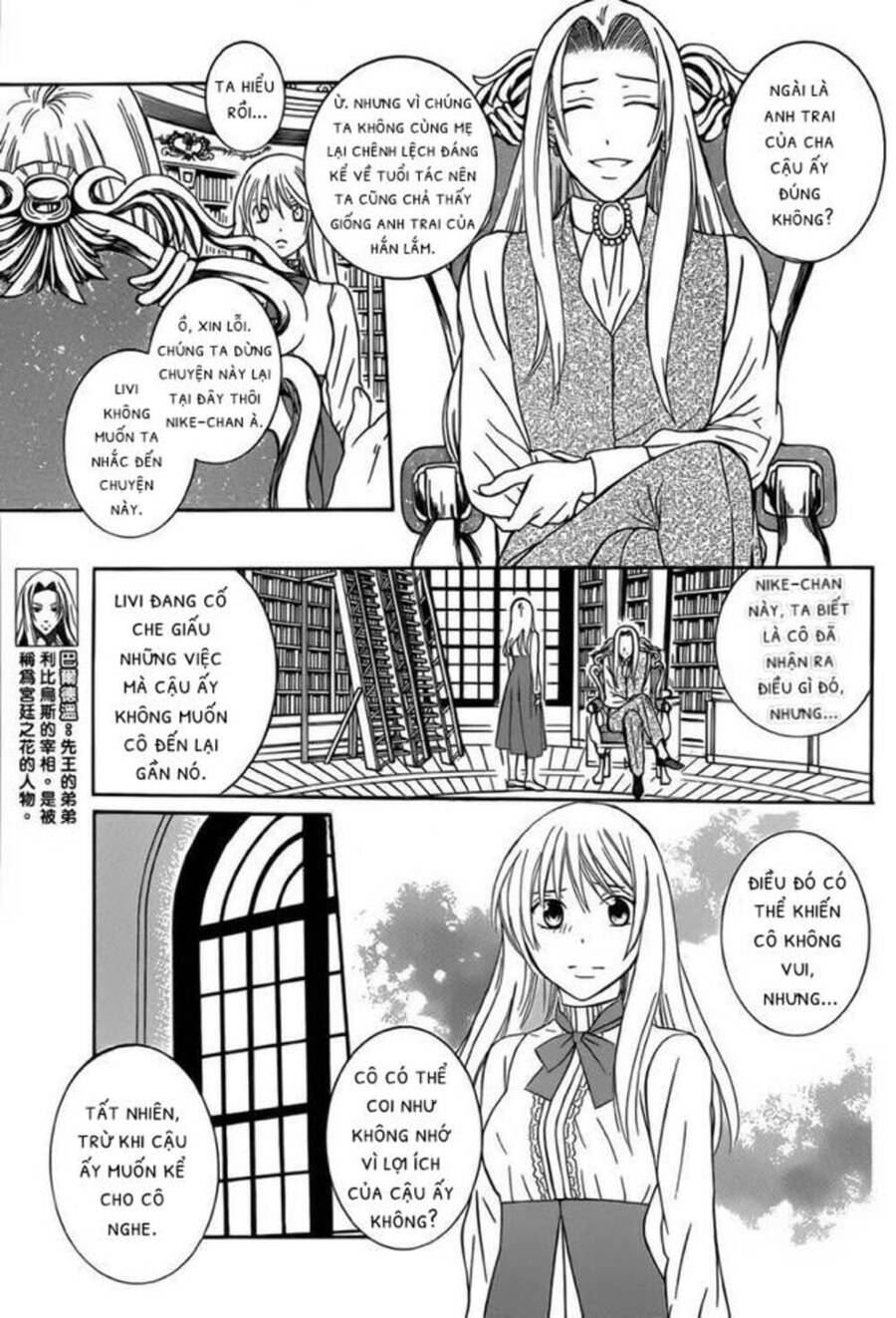 Soredemo Sekai Wa Utsukushii Chapter 43 - Trang 2