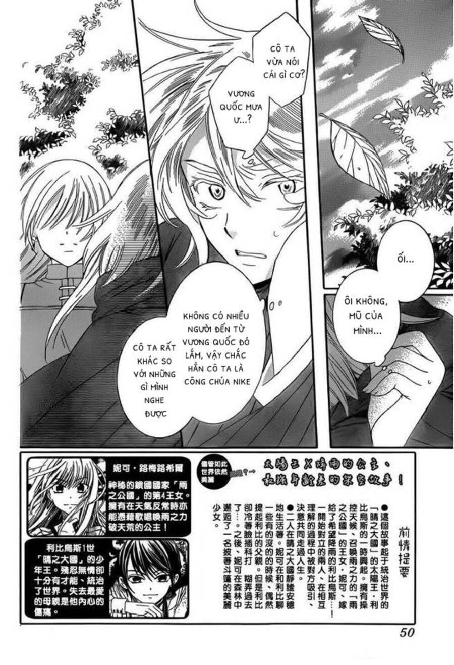 Soredemo Sekai Wa Utsukushii Chapter 43 - Trang 2