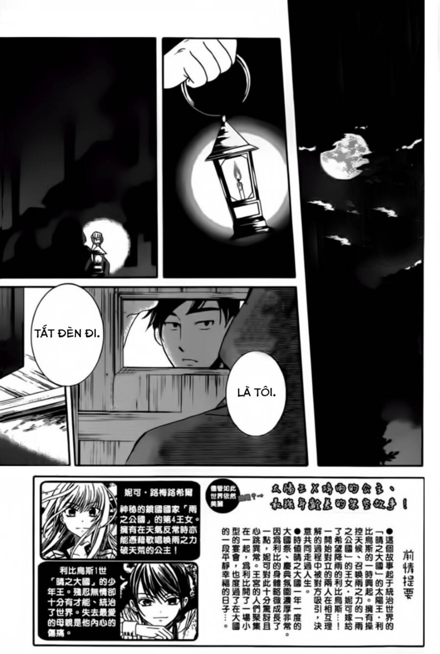 Soredemo Sekai Wa Utsukushii Chapter 42 - Trang 2