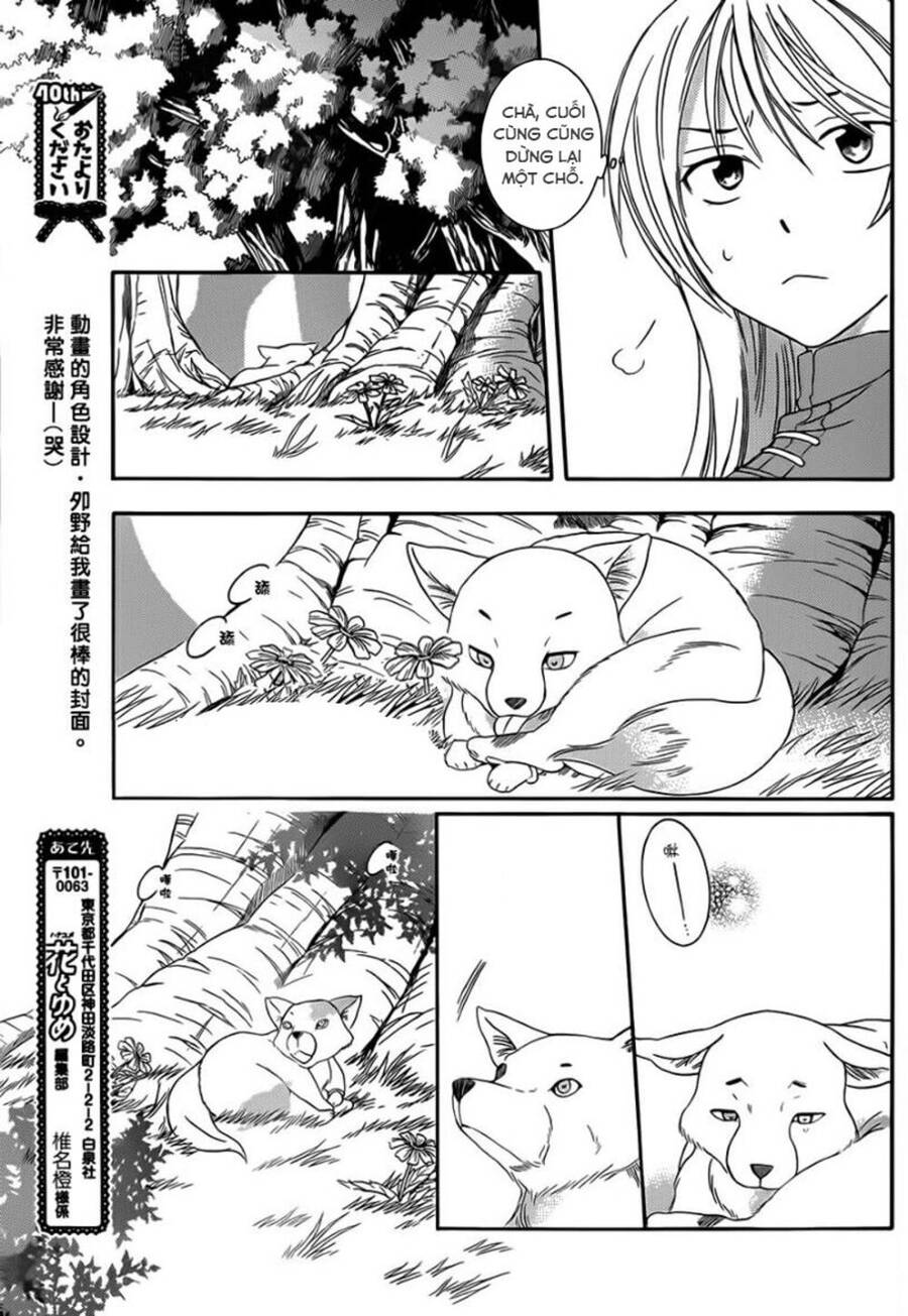 Soredemo Sekai Wa Utsukushii Chapter 42 - Trang 2