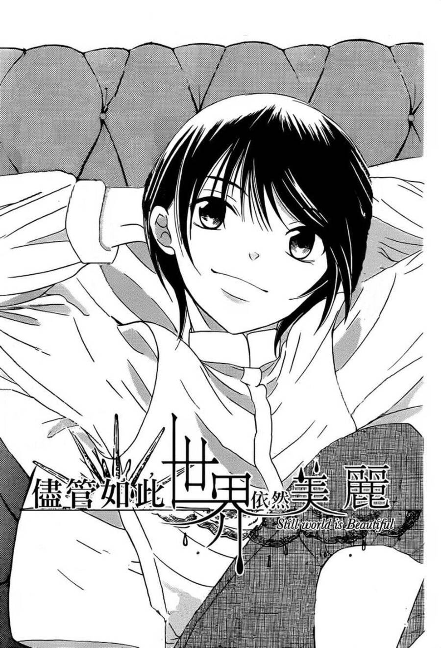 Soredemo Sekai Wa Utsukushii Chapter 41 - Trang 2