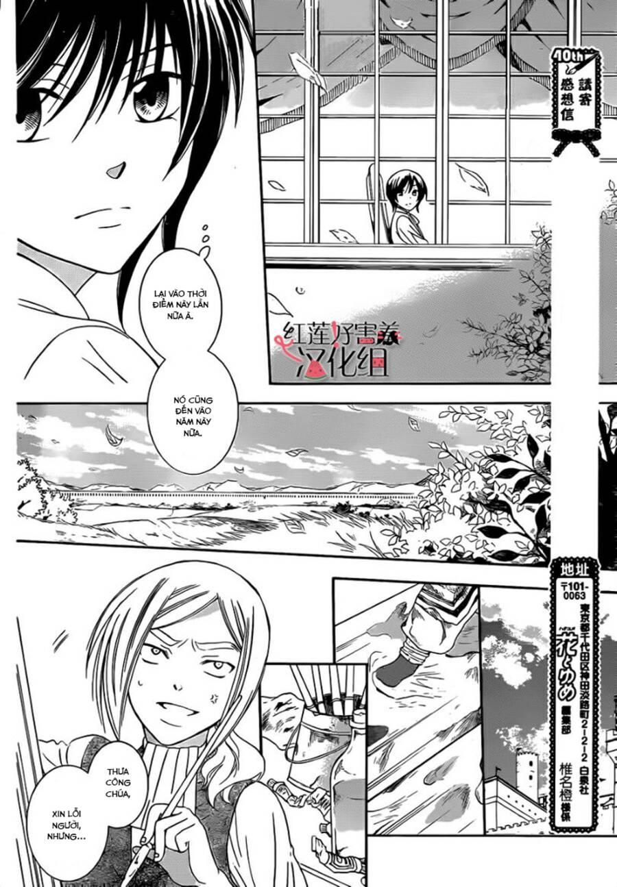 Soredemo Sekai Wa Utsukushii Chapter 41 - Trang 2