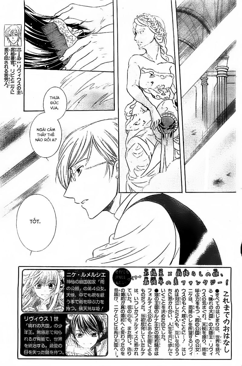 Soredemo Sekai Wa Utsukushii Chapter 40 - Trang 2