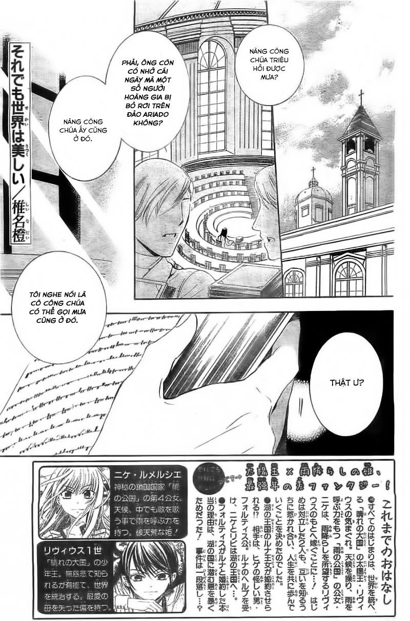 Soredemo Sekai Wa Utsukushii Chapter 39 - Trang 2