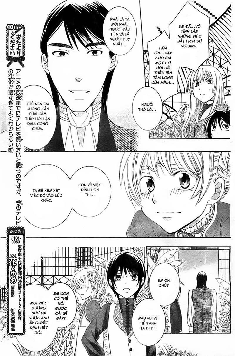 Soredemo Sekai Wa Utsukushii Chapter 39 - Trang 2