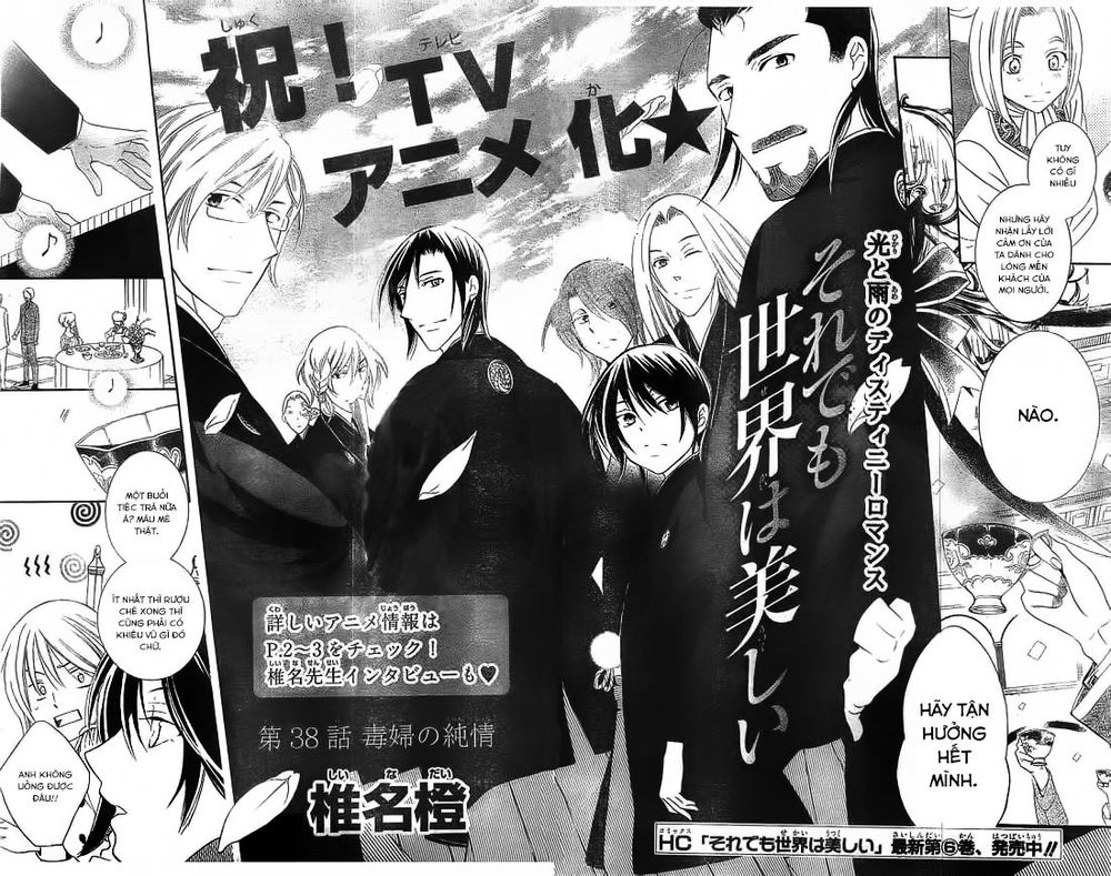 Soredemo Sekai Wa Utsukushii Chapter 38 - Trang 2