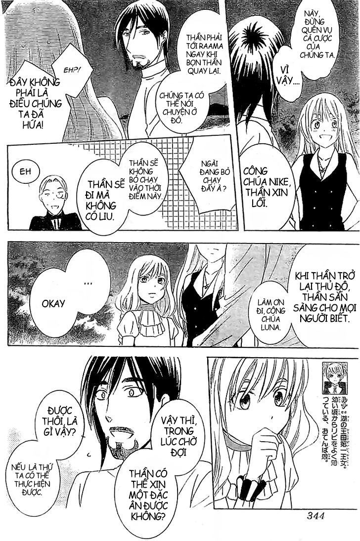 Soredemo Sekai Wa Utsukushii Chapter 37 - Trang 2