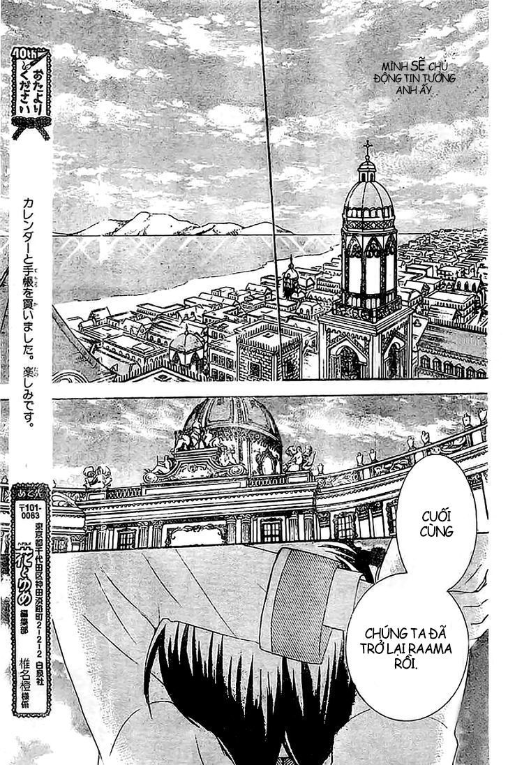 Soredemo Sekai Wa Utsukushii Chapter 37 - Trang 2