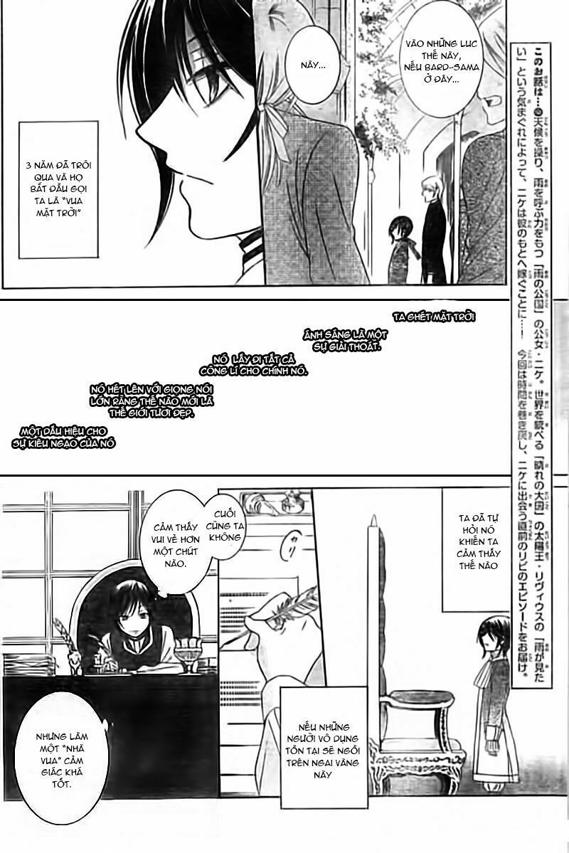 Soredemo Sekai Wa Utsukushii Chapter 33.6 - Trang 2