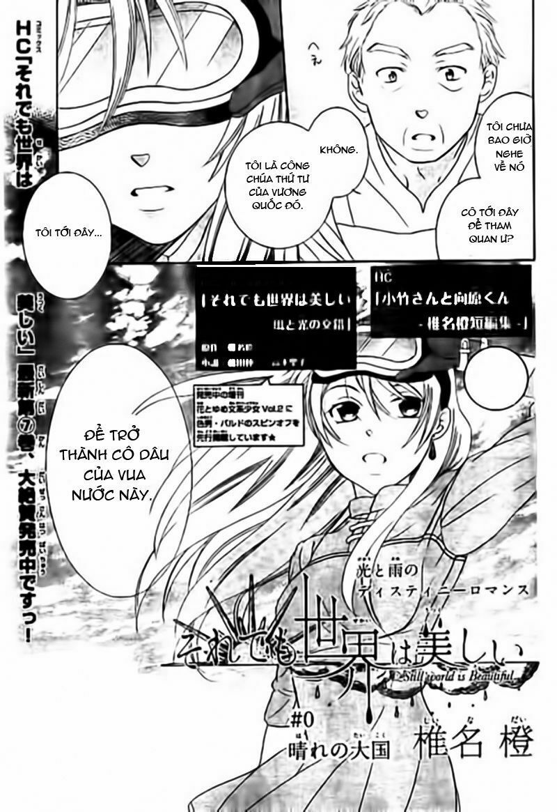 Soredemo Sekai Wa Utsukushii Chapter 33.5 - Trang 2