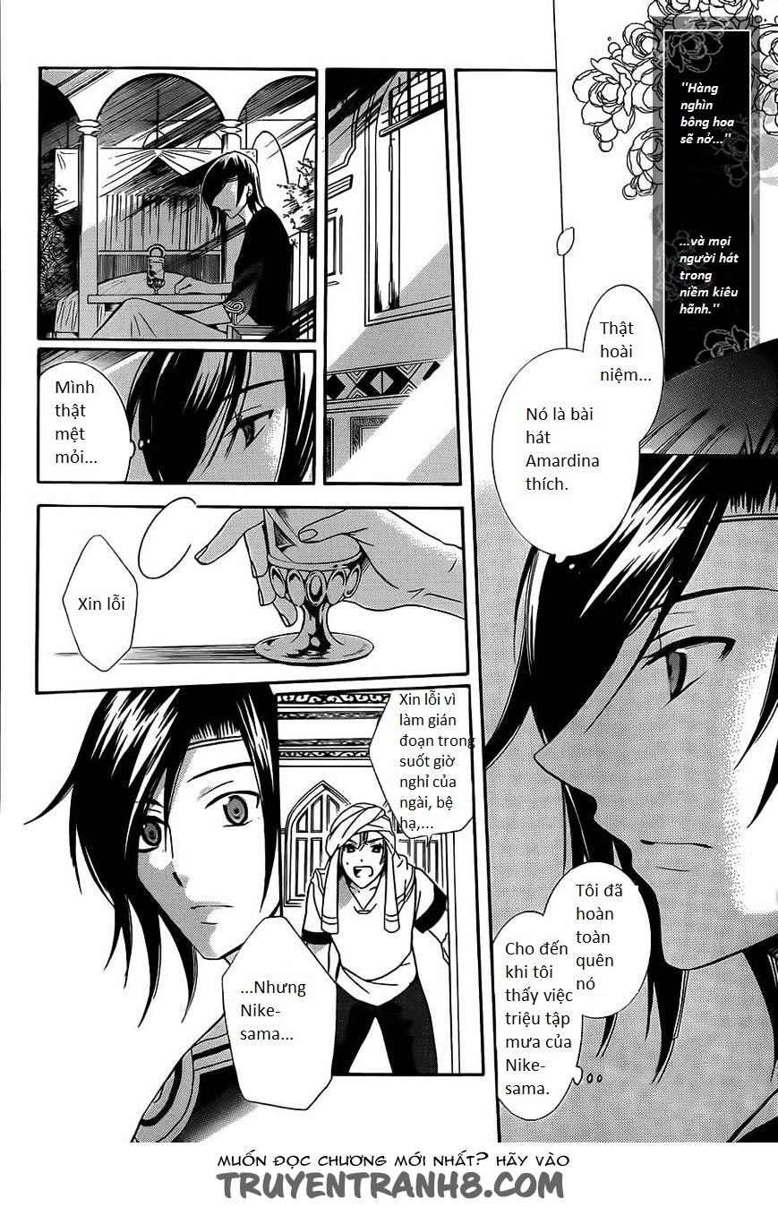 Soredemo Sekai Wa Utsukushii Chapter 26 - Trang 2