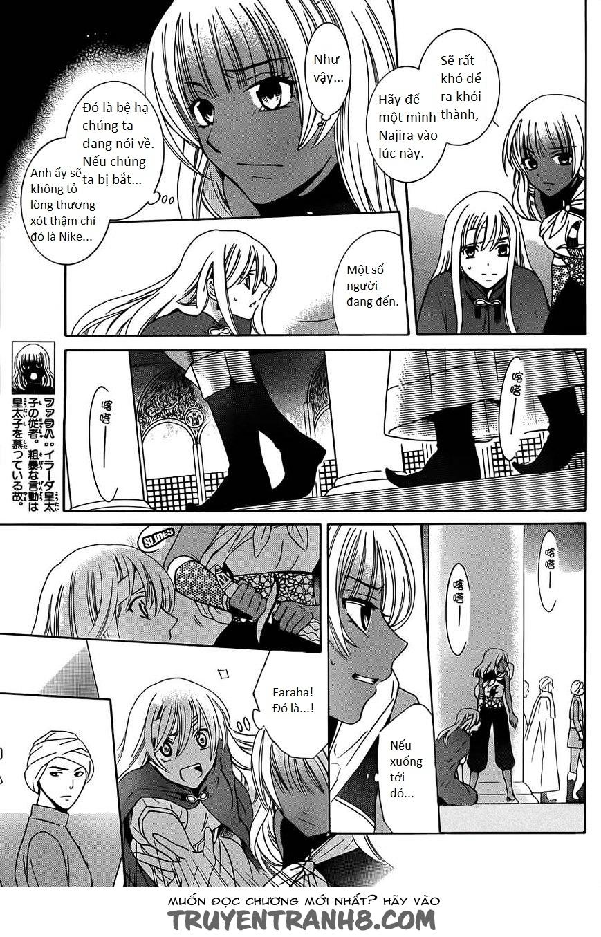 Soredemo Sekai Wa Utsukushii Chapter 26 - Trang 2