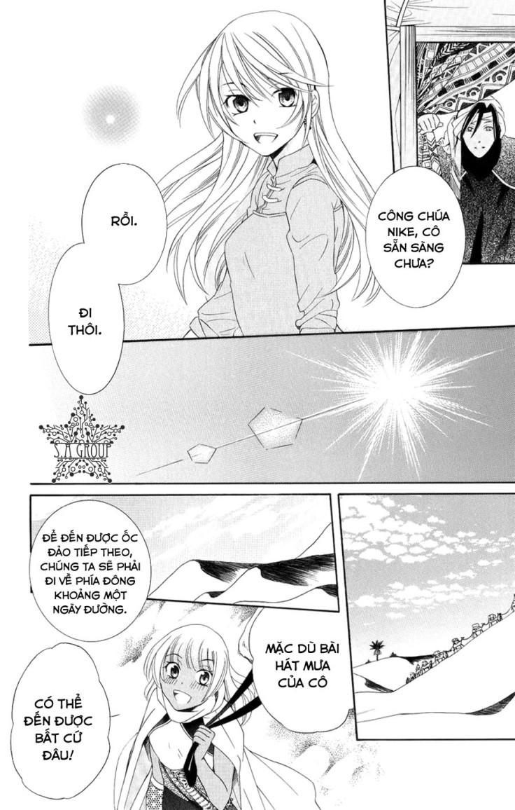 Soredemo Sekai Wa Utsukushii Chapter 23 - Trang 2