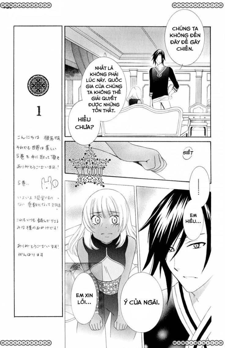 Soredemo Sekai Wa Utsukushii Chapter 21 - Trang 2