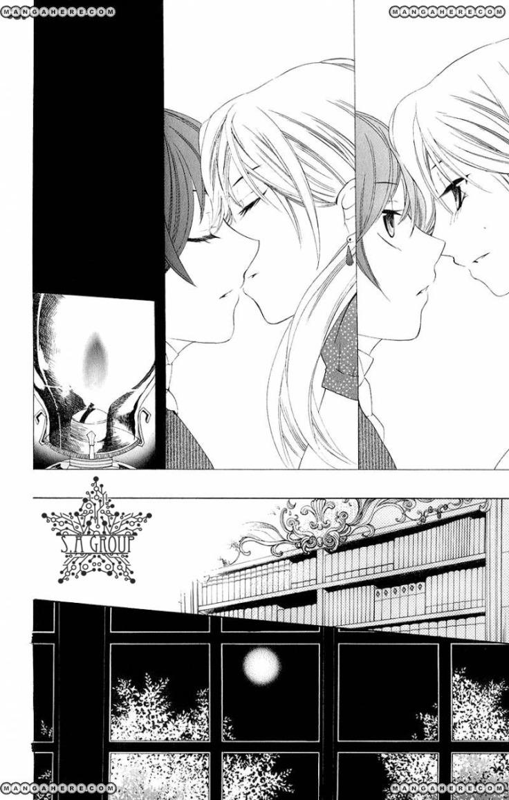 Soredemo Sekai Wa Utsukushii Chapter 21 - Trang 2