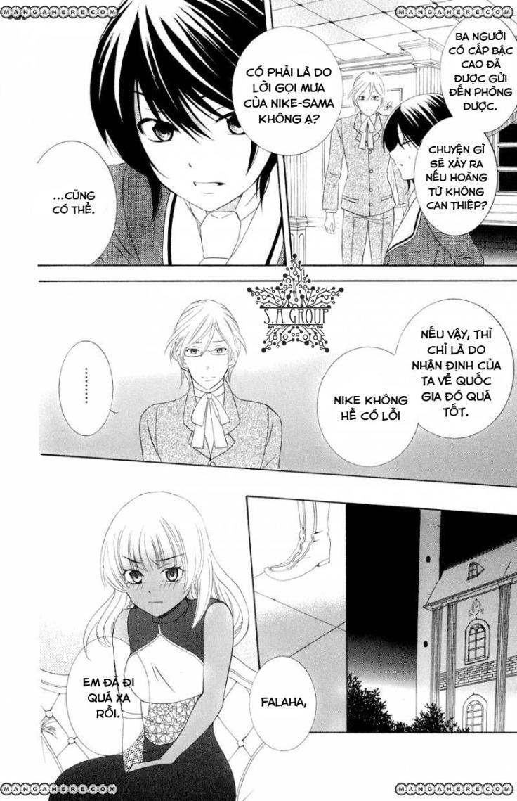 Soredemo Sekai Wa Utsukushii Chapter 21 - Trang 2