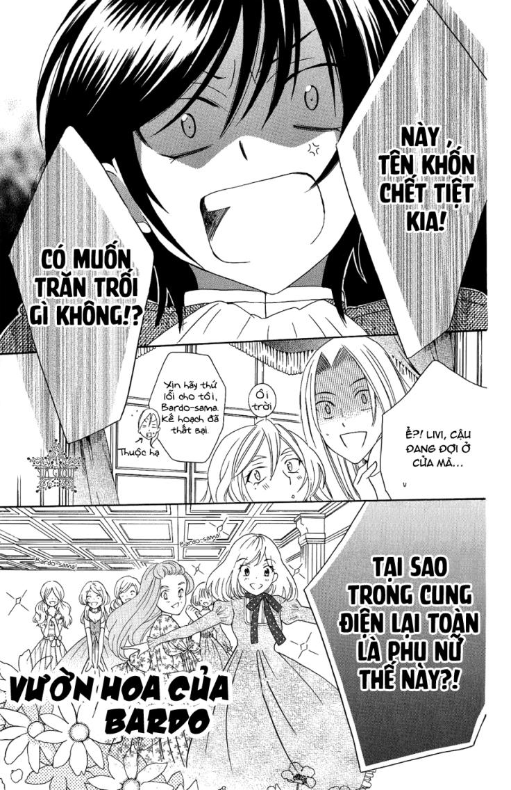 Soredemo Sekai Wa Utsukushii Chapter 19 - Trang 2