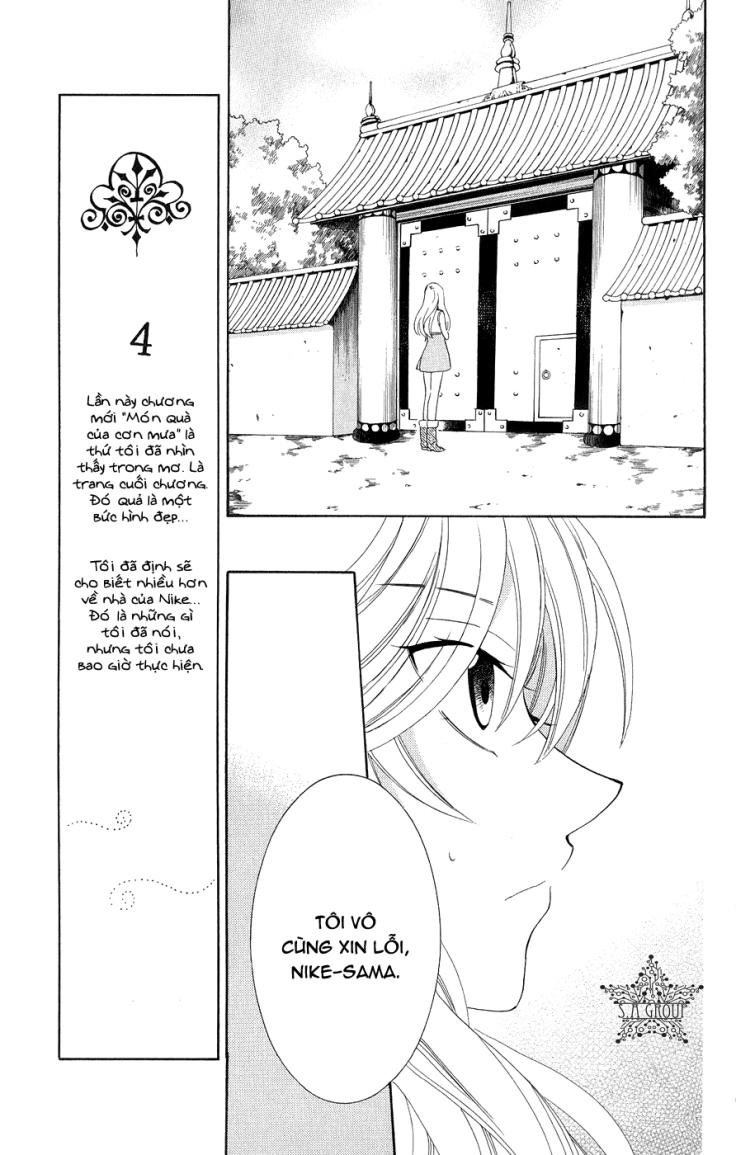 Soredemo Sekai Wa Utsukushii Chapter 18 - Trang 2