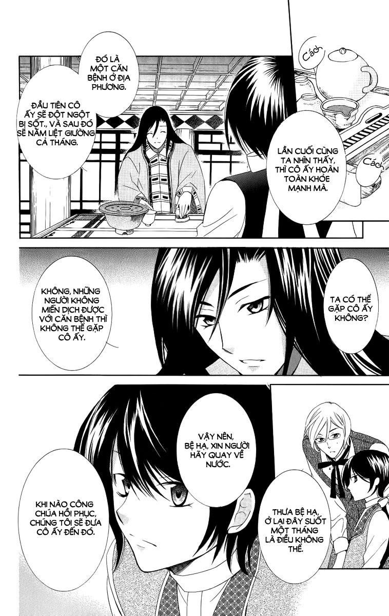 Soredemo Sekai Wa Utsukushii Chapter 14 - Trang 2