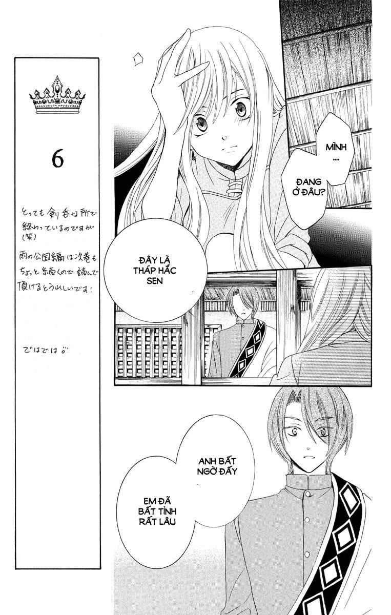 Soredemo Sekai Wa Utsukushii Chapter 14 - Trang 2