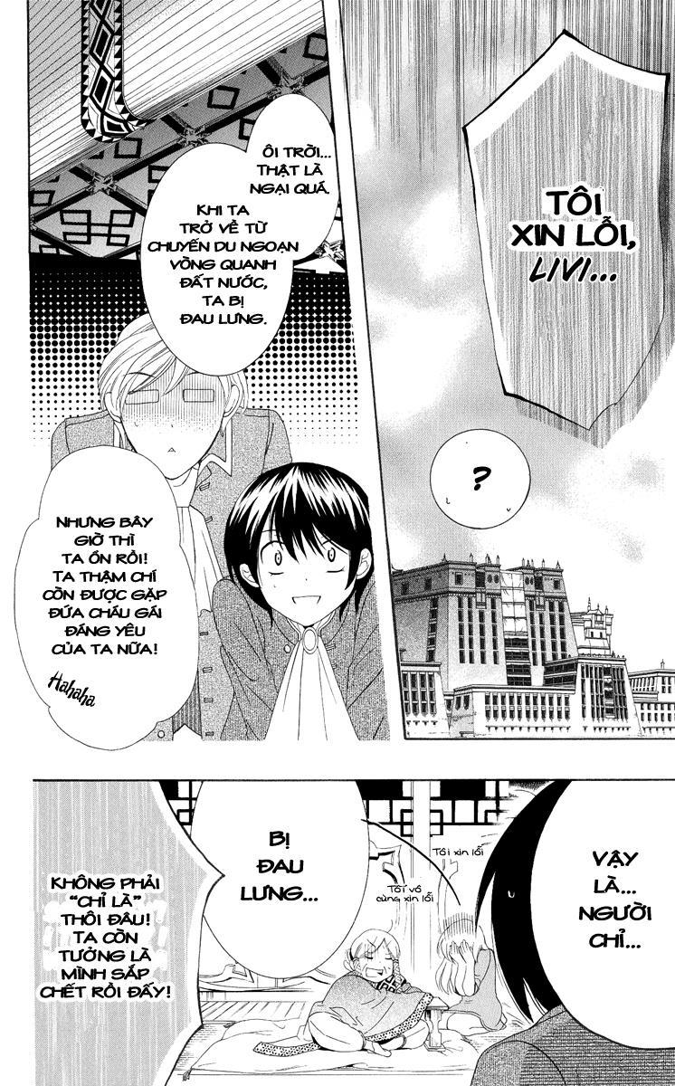 Soredemo Sekai Wa Utsukushii Chapter 12 - Trang 2