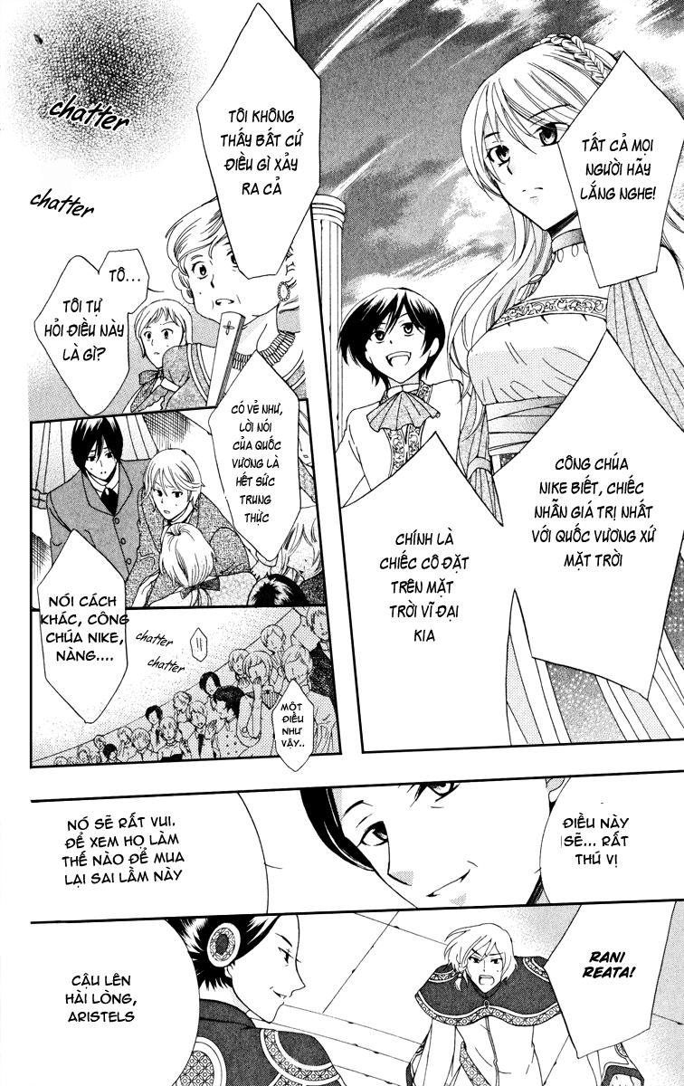 Soredemo Sekai Wa Utsukushii Chapter 6 - Trang 2