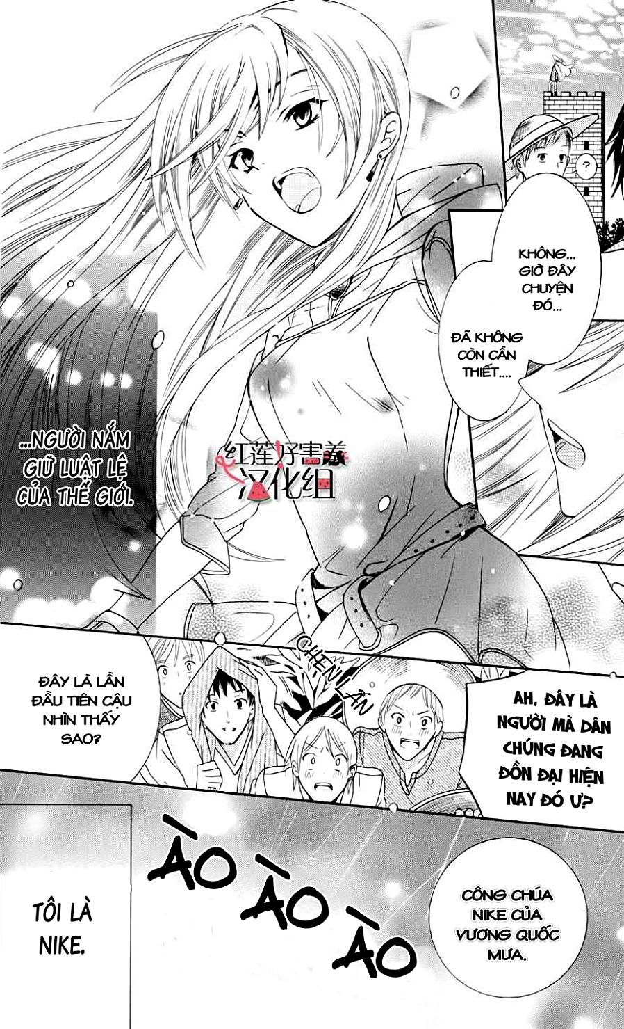 Soredemo Sekai Wa Utsukushii Chapter 3 - Trang 2