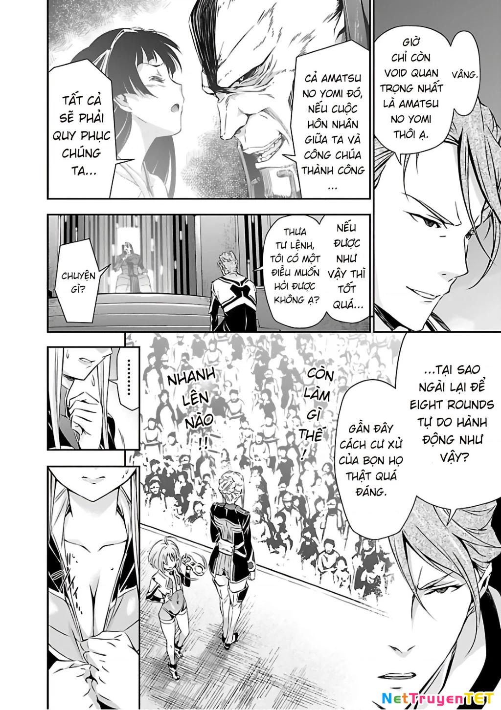 Jinrouki Winvurga Chapter 18 - Trang 2