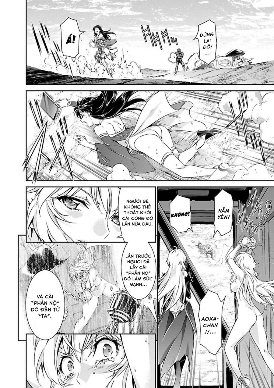 Jinrouki Winvurga Chapter 15 - Trang 2