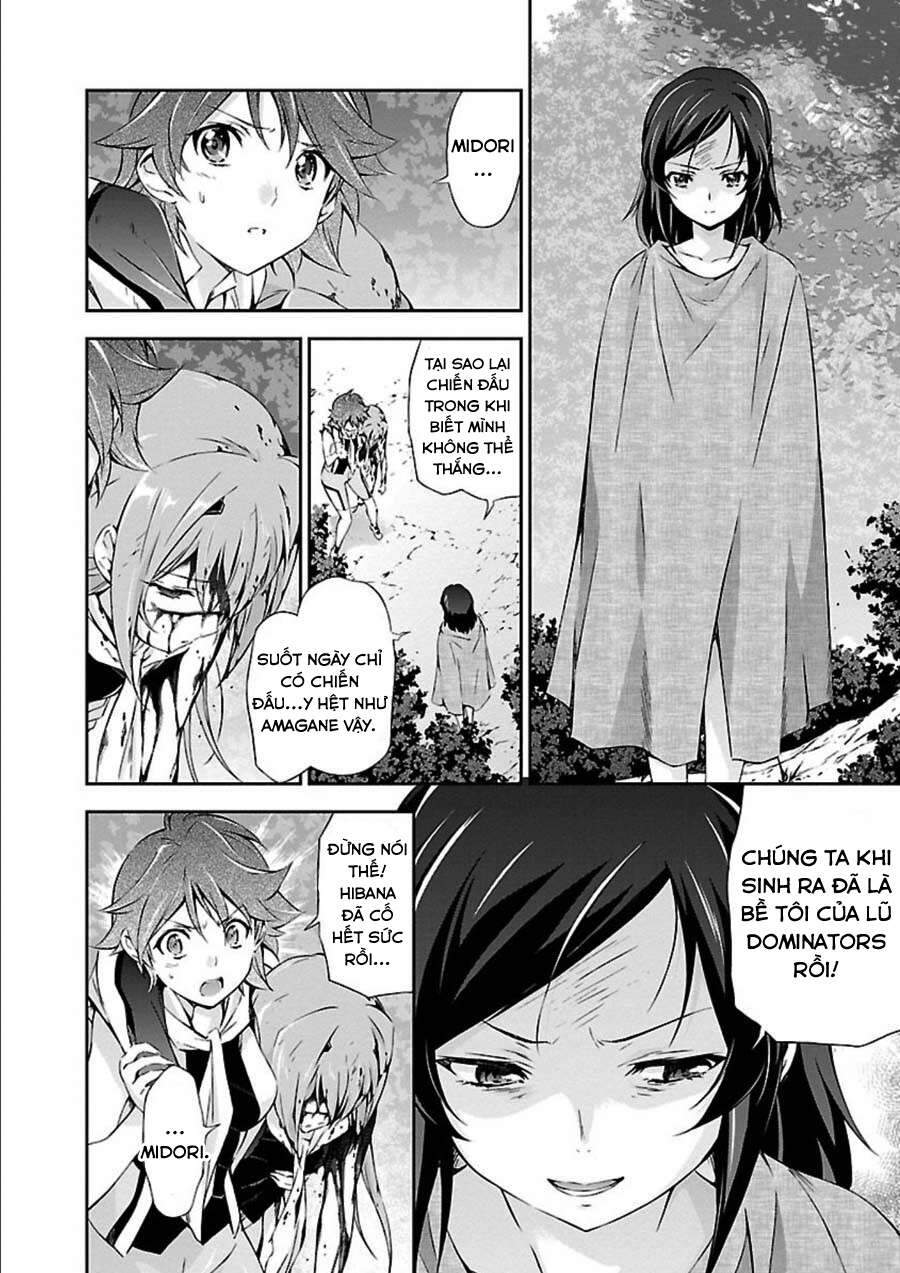 Jinrouki Winvurga Chapter 6 - Trang 2