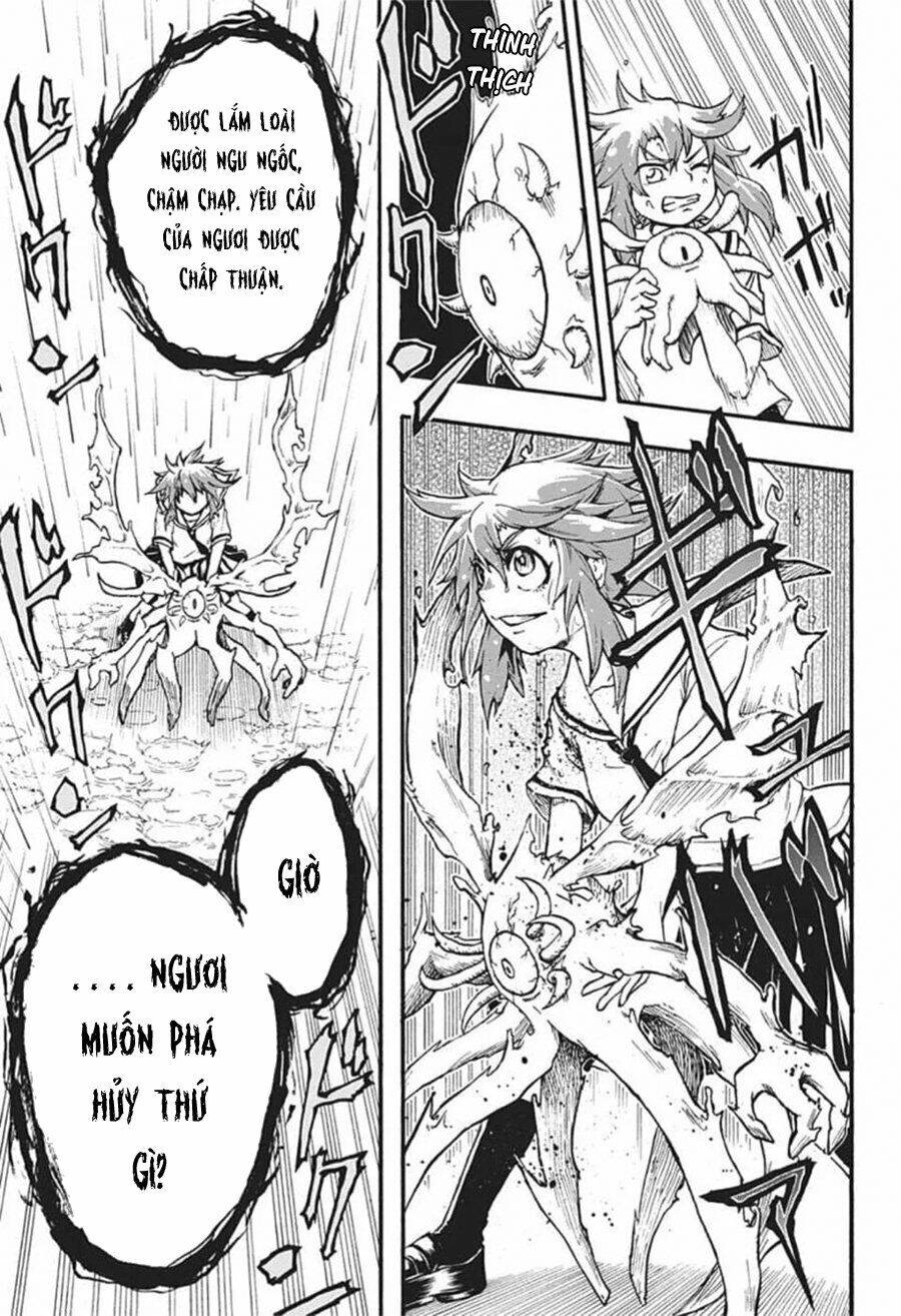 Thần Hủy Diệt: Magu-Chan Chapter 1 - Trang 2